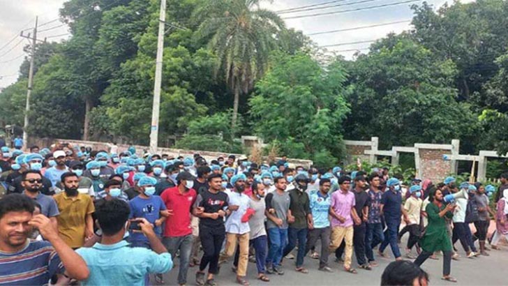 মহাসড়ক অবরোধ করে আবারও আন্দোলনে রাবি শিক্ষার্থীরা