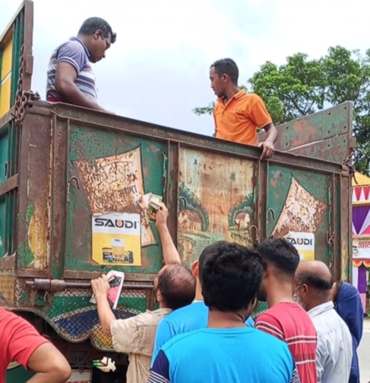 টিসিবির পণ্য বিতরনে অনিয়মের অভিযোগ