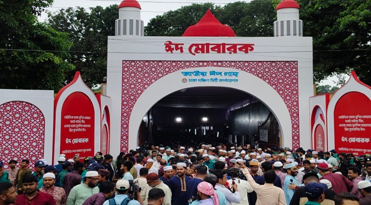 জাতীয় ঈদগাহে ঈদের প্রধান জামাত অনুষ্ঠিত