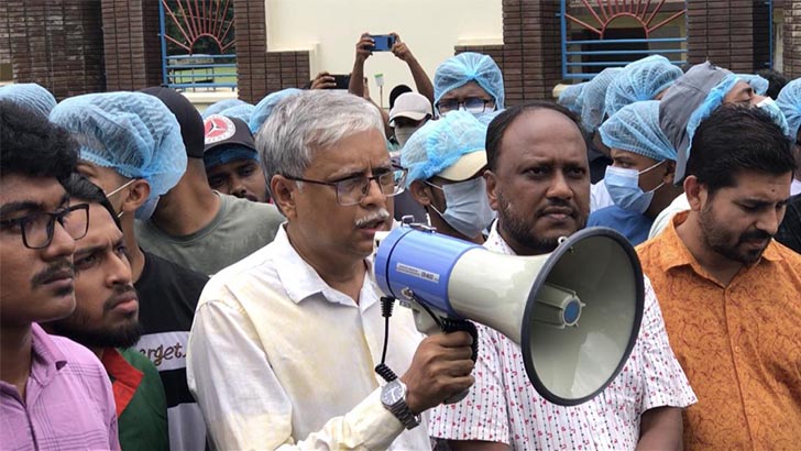 এই মূহুর্তে আমরা রক্তের উপর দাড়িয়ে আছি : রাবির অধ্যাপক