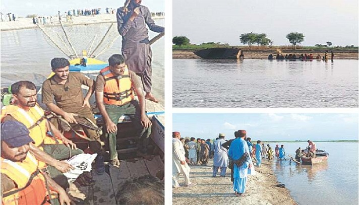 পাকিস্তানে বরযাত্রীর নৌকা ডুবে শিশুসহ নিহত ২১